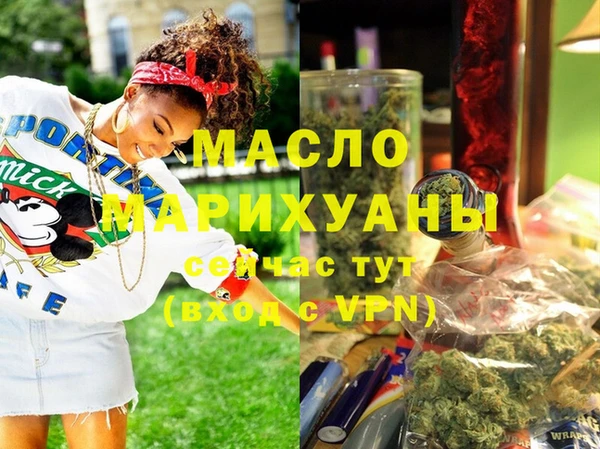 MESCALINE Баксан